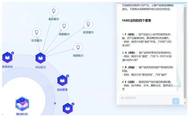 undefined 图片