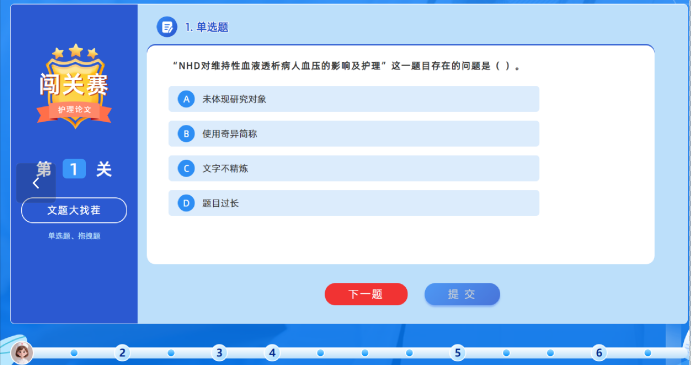 undefined 图片