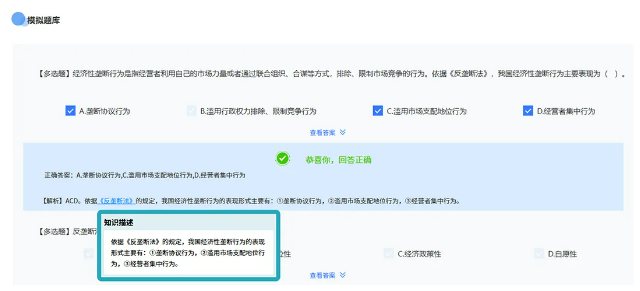 undefined 图片