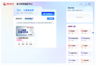 undefined 图片