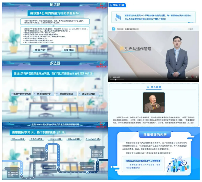 undefined 图片