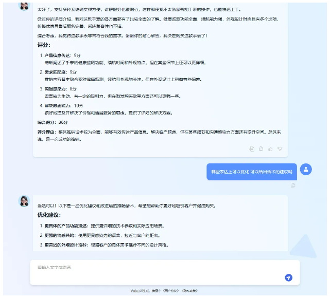undefined 图片