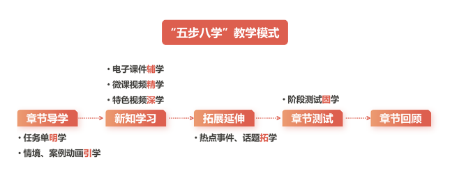 undefined 23-image1.png