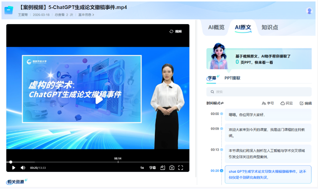 undefined 图片