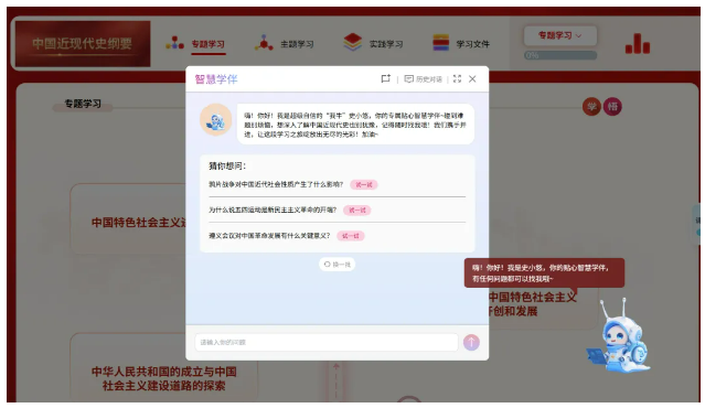 undefined 图片