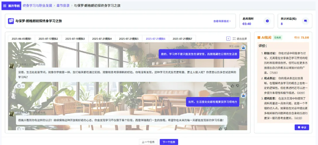 undefined 图片