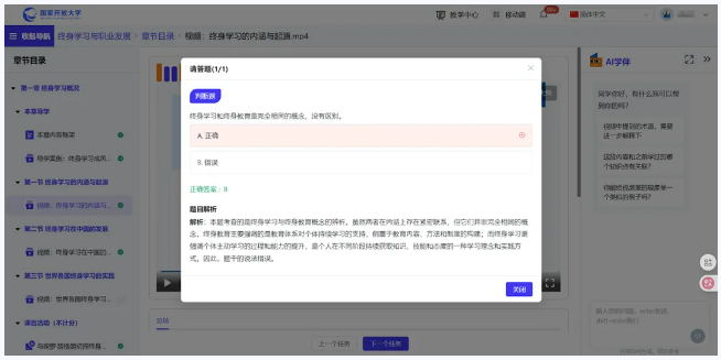 undefined 图片