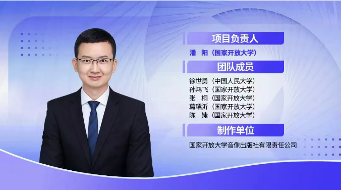 undefined 图片